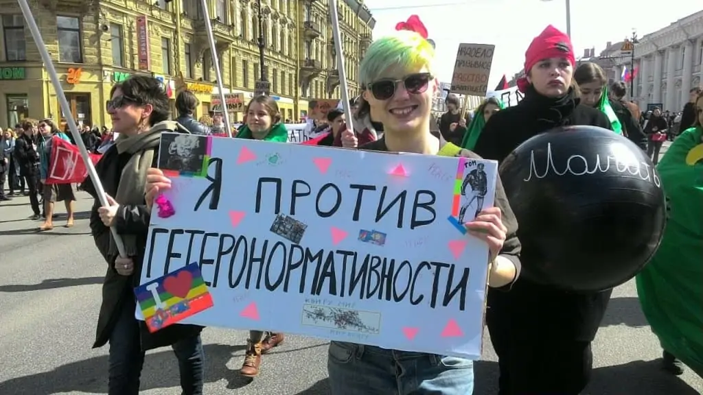 Флаг Натуралов Фото