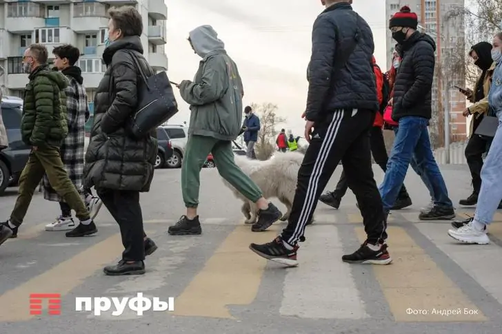 Россияне рассказали, дефицит каких товаров их тревожит