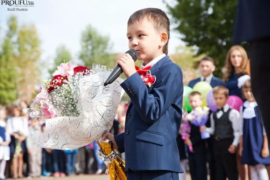 В Роскачестве сообщили, как выбрать качественный рюкзак для первоклашки