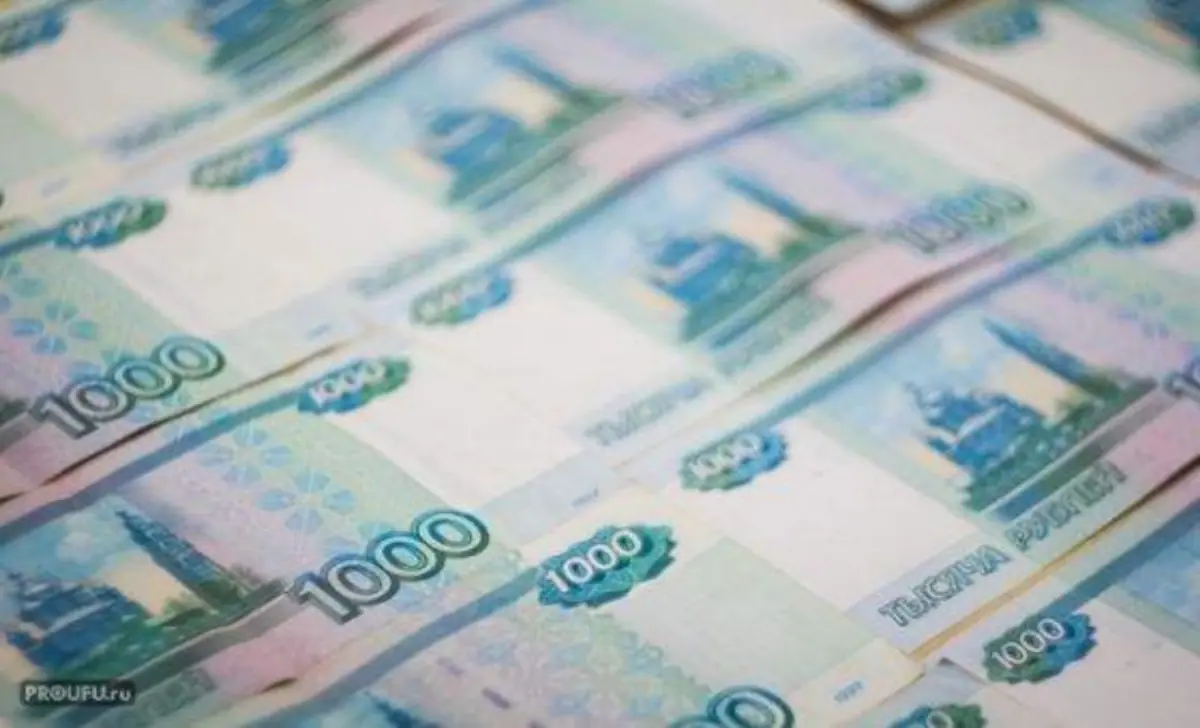 Пенсия, маткапитал, выплаты: Минфин раскрыл главные перемены в бюджете