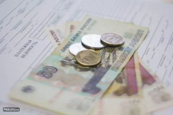 7 обязательных платежей, о которых молчат работодатели: берем на заметку. Важно при сокращении