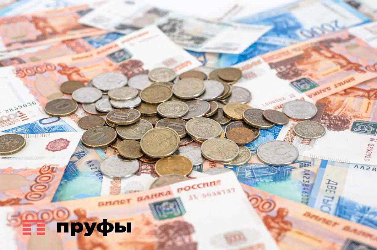 Башкирия обогнала Татарстан по заявкам на самозапрет на кредиты 