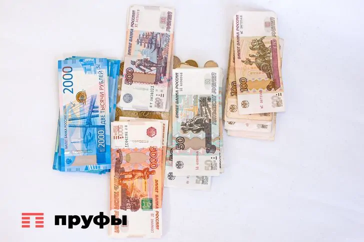 Стало известно, кого в Башкирии ждет повышение пенсии с 1 января 