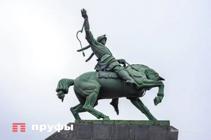 Уфа вошла в топ городов России с самым коротким названием