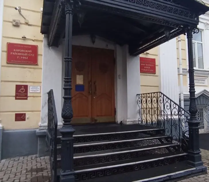 Сдавали друг друга с потрохами: новые откровения в деле Башкиравтодора