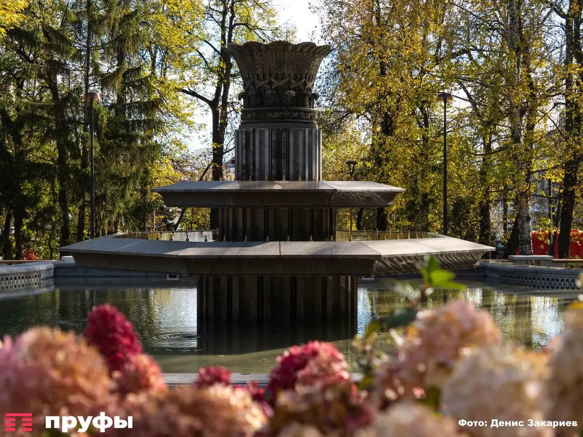 Реконструкция на миллиард в центре Уфы: что появится в парке, восстановлением которого занимался «Сбербанк»