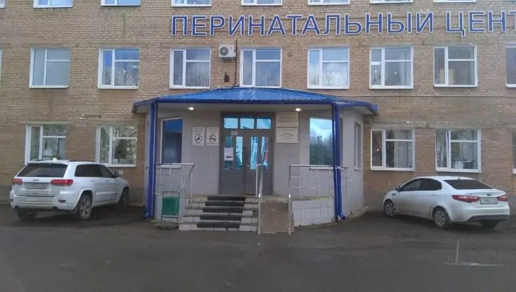 В Оренбурге эвакуировали роддом