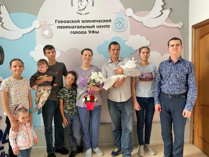 Жительница Уфы родила 13-го ребёнка к юбилею города