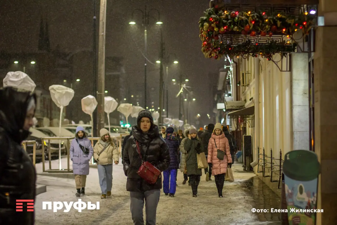 Не наши, но такие же: ученые нашли неожиданное сходство башкир и русских