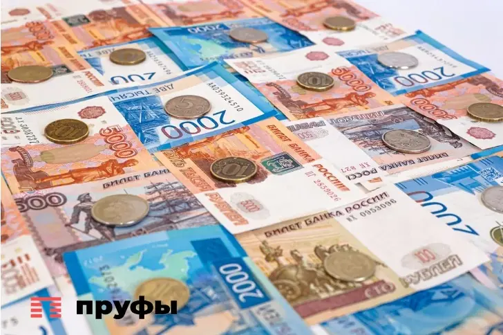 Открыл накопительный счет онлайн, и его заблокировали: как этого избежать