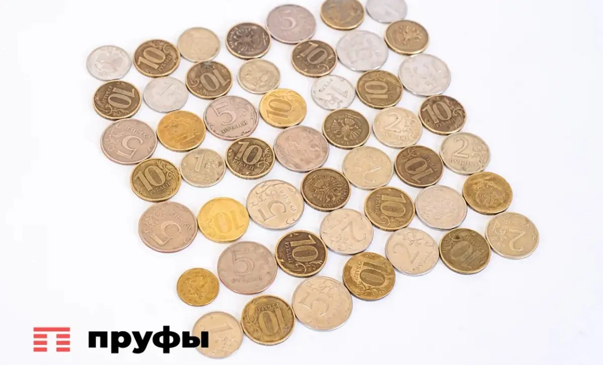 Из копилки − в оборот: в Башкирии стартовала акция по обмену монет на банкноты 