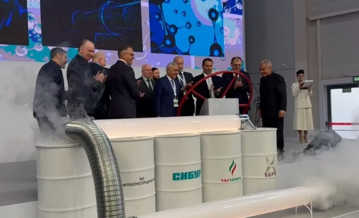 В Казани стартовал Татарстанский нефтегазохимический форум: участие приняли делегации из десятков стран 