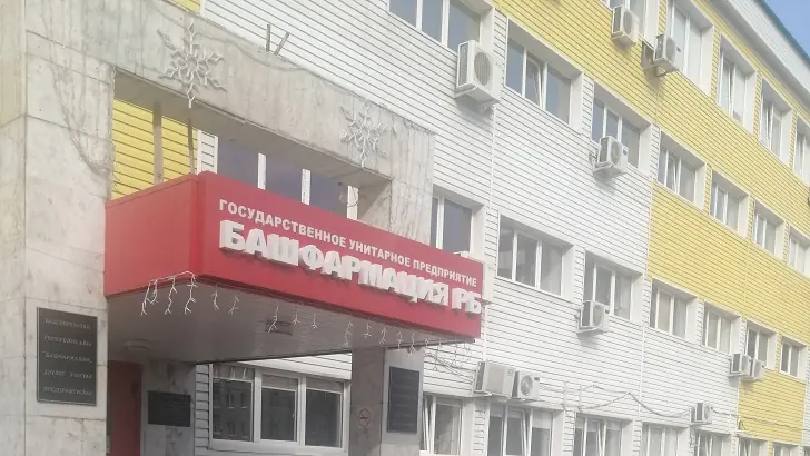 «Башфармация» отложила продажу санатория «Талкас»