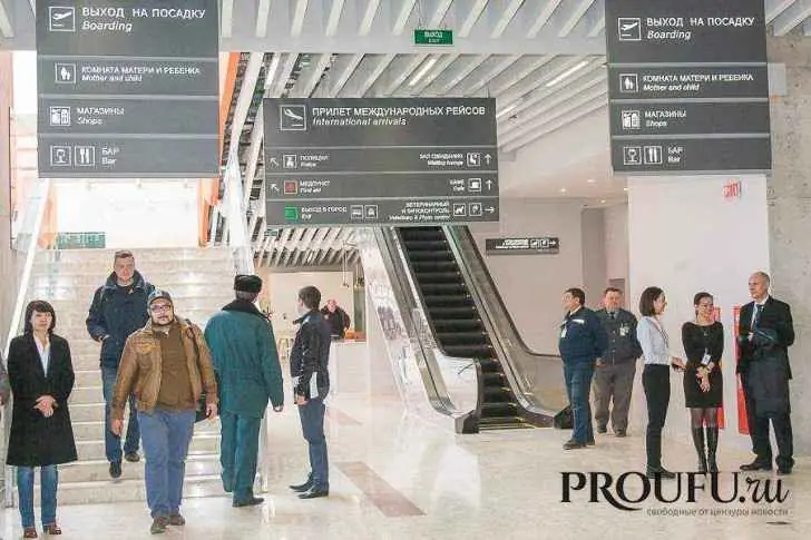 Аэропорт Уфы ввёл ограничения на приём и выпуск самолётов