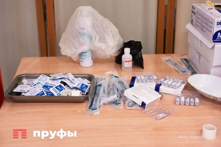 Синяя лампа из СССР: узнали, для чего она и как ей пользоваться
