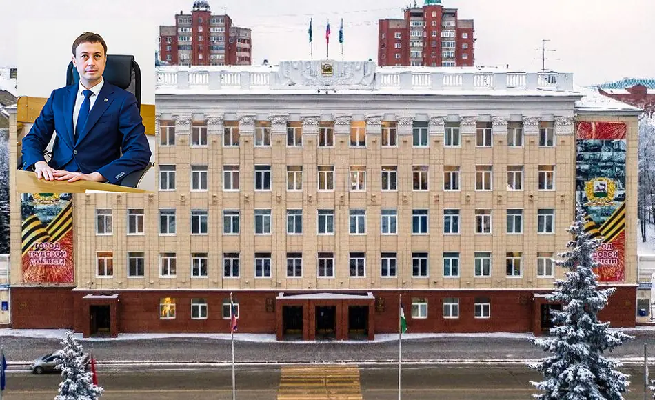 Владимир Жебровский назначен заместителем главы мэрии Уфы