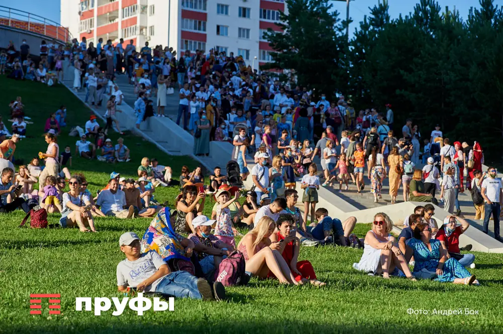 Башкирия будет отдыхать 3 дня в октябре