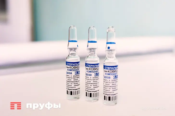Иностранные вакцины от COVID-19 привели к заболеваниям сердца и нервной системы