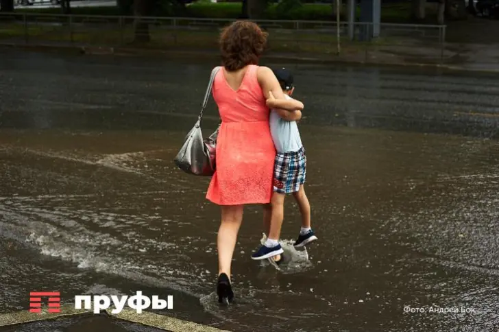 Дождь надвигается на Башкирию в праздник