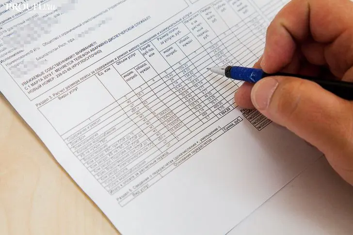 Странные сообщения по оплате ЖКУ напугали жителей Башкирии