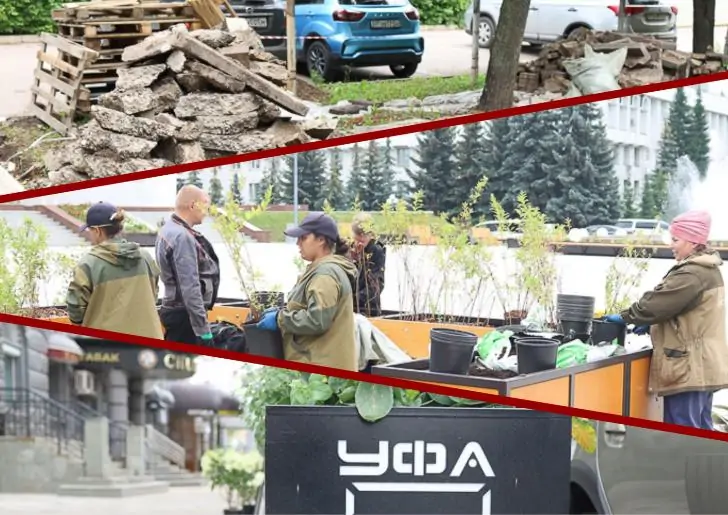 Прогулялись по центру Уфы и посмотрели, как его благоустроили