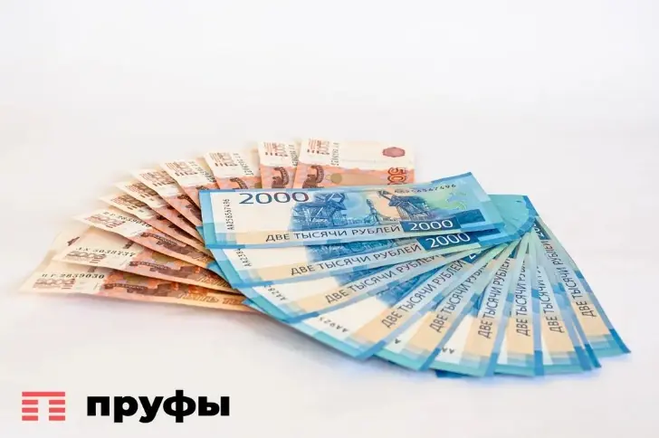 Эксперт по финансовым рынкам поделилась методом управления личным бюджетом