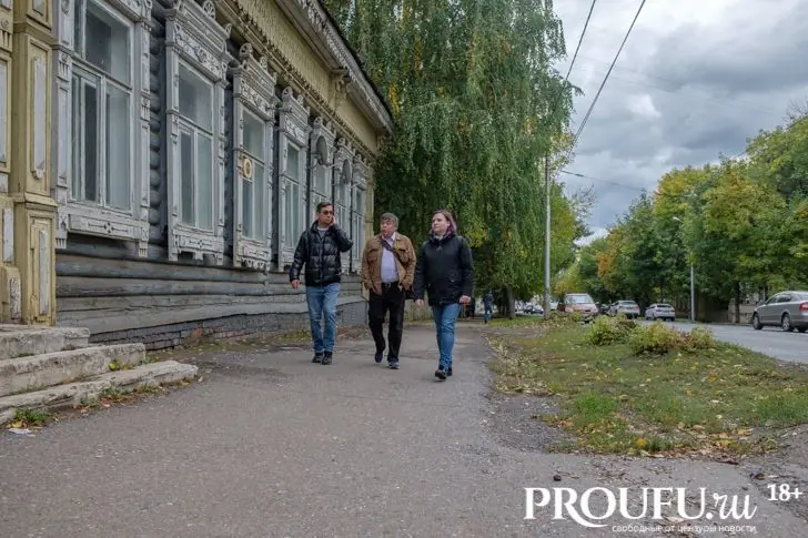 Жителем Уфы ответили, когда завершится ремонт улицы Октябрьской революции