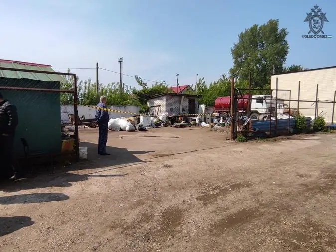 В Уфе мужчина подорвался на части артснаряда, сданной в металлолом