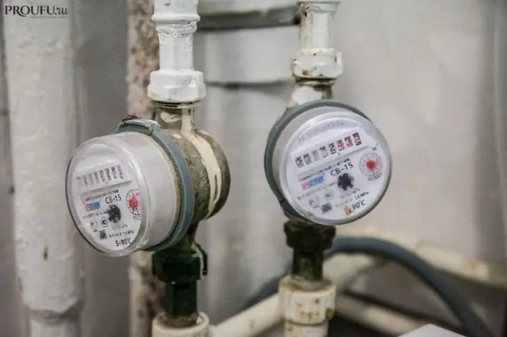 Госдума объяснила повышение коэффициента для воды борьбой с мошенническими схемами