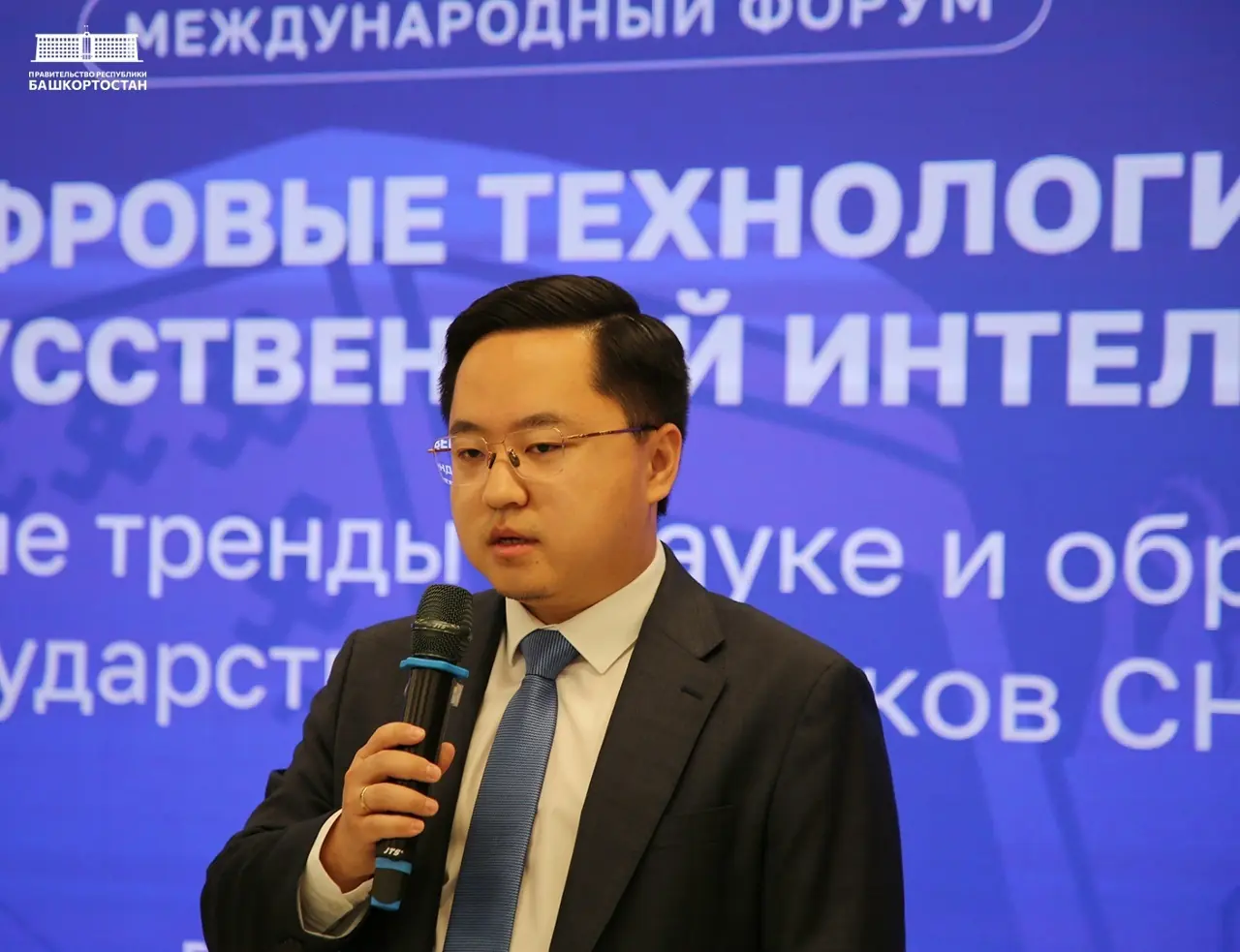 ИИшный вице-премьер Башкирии получил новые полномочия от Хабирова