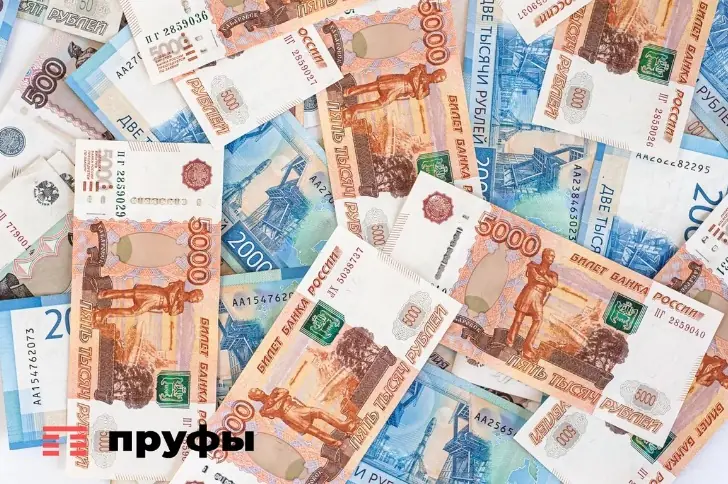 Эксперт посоветовал россиянам способ накопить дополнительный миллион к пенсии