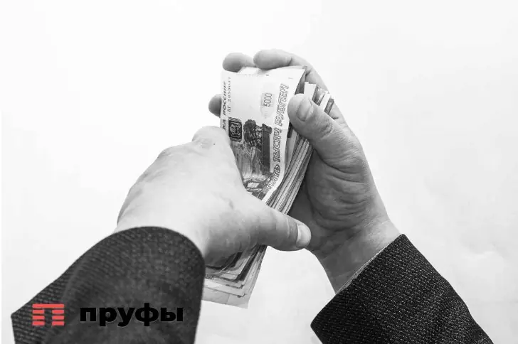 В России в 2026 году ипотека достигнет рекордных 5,3 трлн рублей