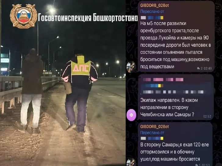 Пьяный мужчина из Уфы хотел умереть под колесами машины