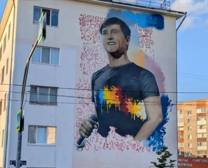 Мурал Юрию Шатунову откроют на его малой родине в Кумертау