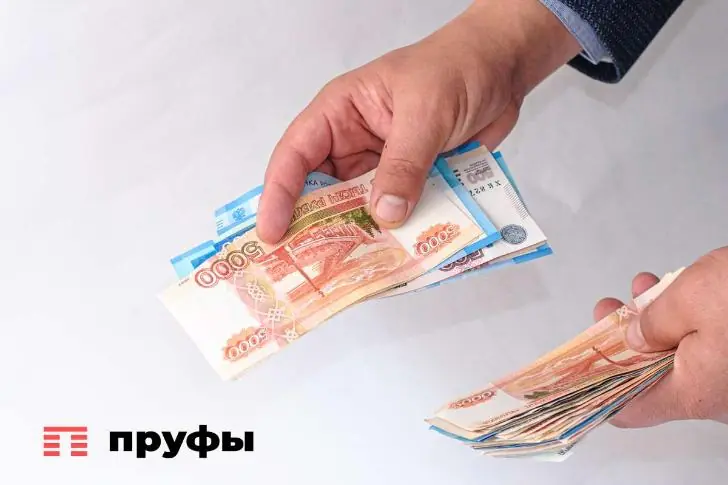 Спасают от банкротства? Крупный башкирский банк получит почти миллиард рублей