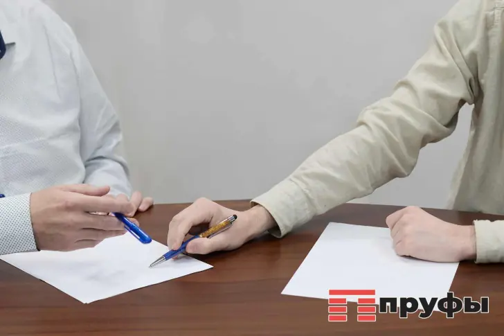 Украина и её европейские союзники подписали важную декларацию о безопасности 