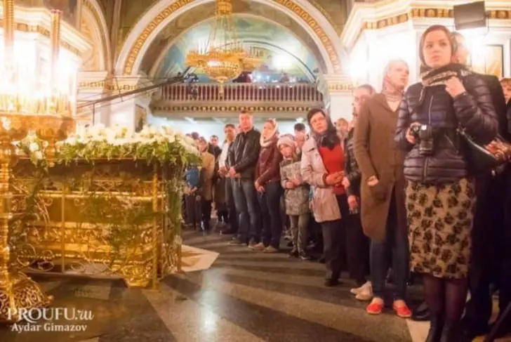 Священник РПЦ призвал молиться о «вразумлении» чиновников из-за ограничений Telegram