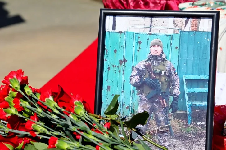 В Башкирии похоронили мобилизованного бойца СВО