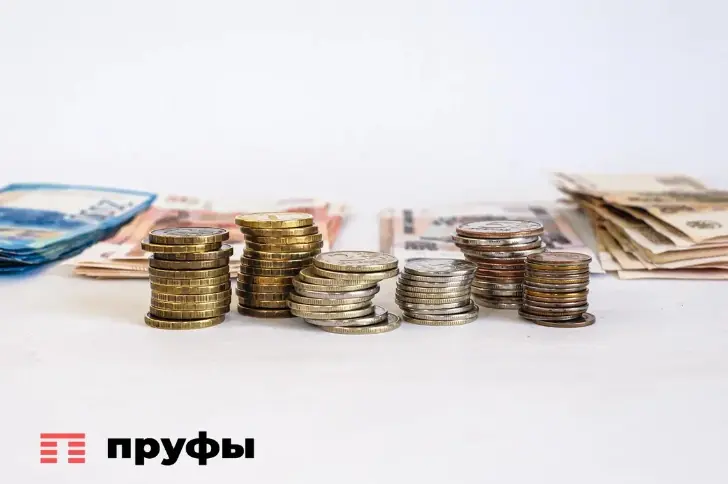 Эксперт рассказал, как уменьшить процент по действующему кредиту