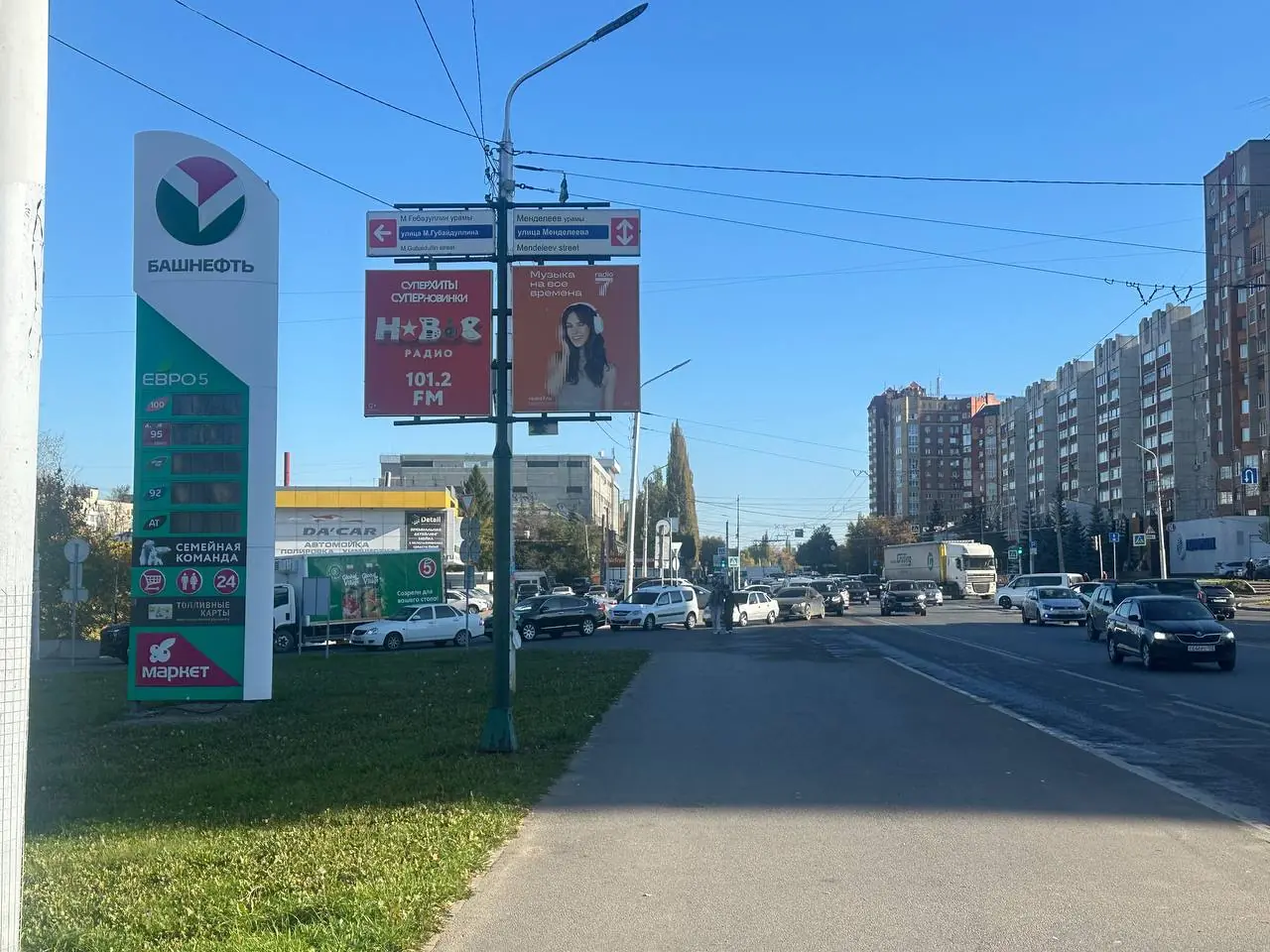 Власти Башкирии поставили точку в вопросе разрешения заправлять бензин в канистры