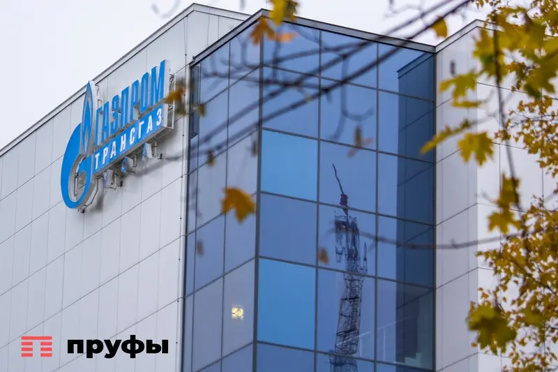 В Уфе разрешат провести водопровод и газопровод через частные земельные участки