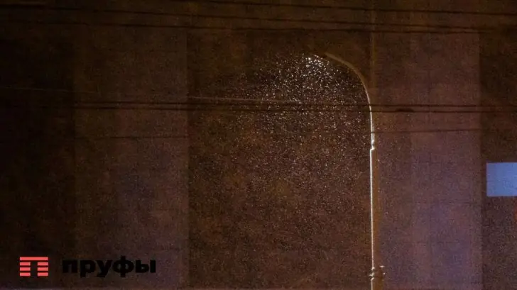 Башкирию накроет дождём и мокрым снегом: названа дата