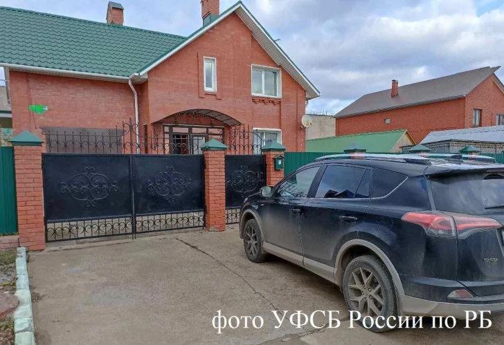 В Башкирии депутат предоставил поддельный диплом УГАТУ, чтобы получить должность