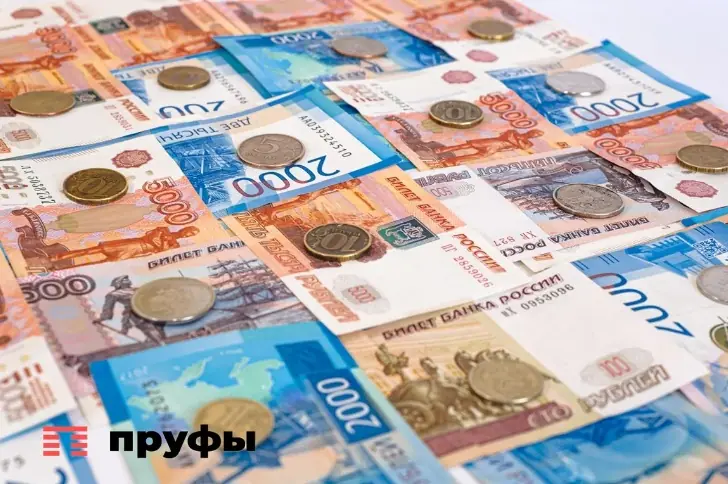 Ловушка новичка: повышенная ставка по вкладу может обернуться убытком
