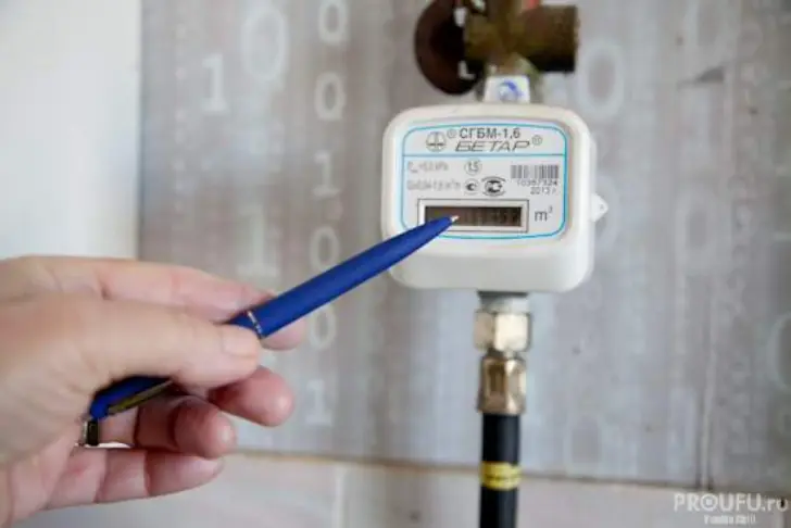 «Готовьте полмиллиона за подключение». Почему в башкирских деревнях массово отказываются от газа