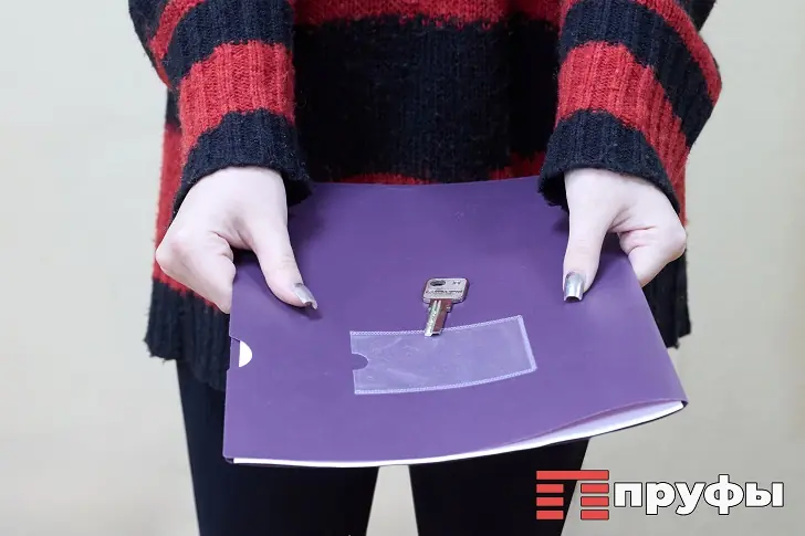 Последний шанс оформить ипотеку выгодно: обратный отсчёт пошёл!