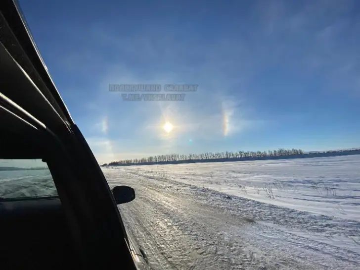 Ложные солнца заметили в небе над Салаватом: что это предвещает