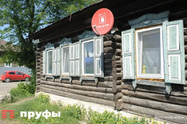 Какие работы на участке требуют согласия соседей 