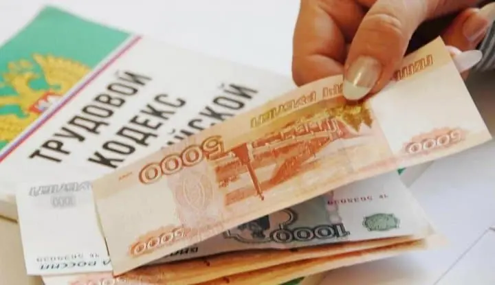 Работникам «Уфимского фанерного комбината» выплатили 22 млн руб долгов по зарплате