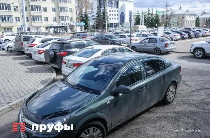 Водителей с 18 мая ждут новые изменения 
